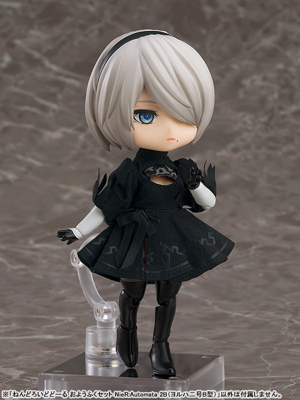 ねんどろいどどーる おようふくセット 2B(ヨルハ二号B型)