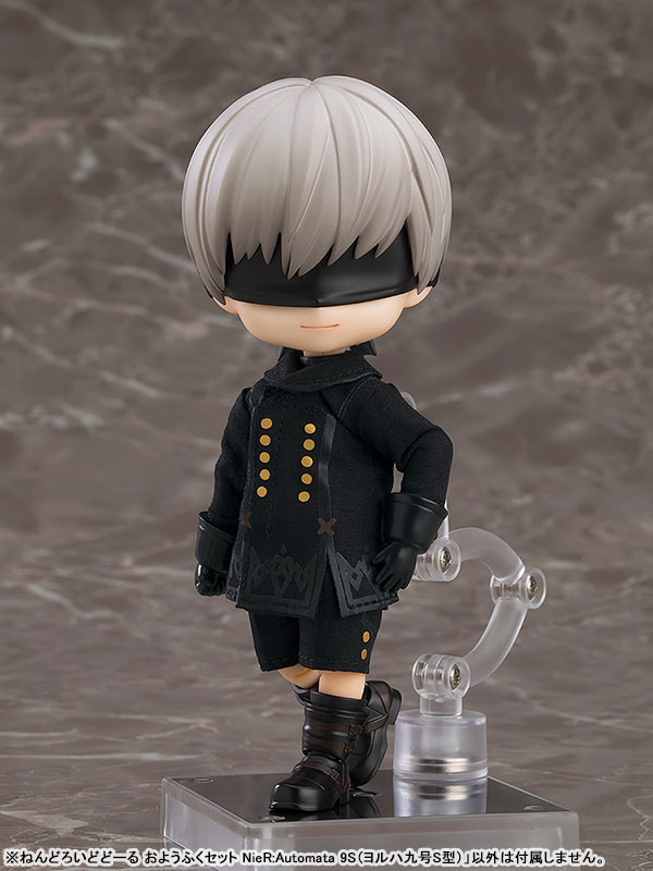 ねんどろいどどーる おようふくセット 9S(ヨルハ九号S型)