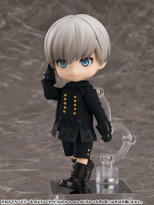 ねんどろいどどーる おようふくセット 9S(ヨルハ九号S型)