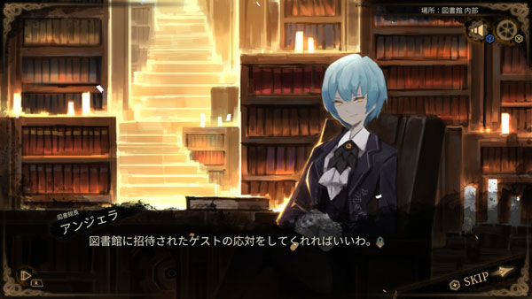 特典】Nintendo Switch Library Of Ruina[アークシステムワークス