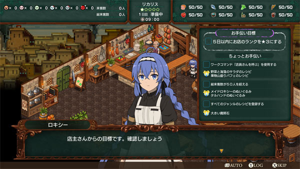 GAME-0030227_02.jpg