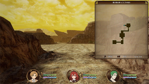 GAME-0030227_05.jpg