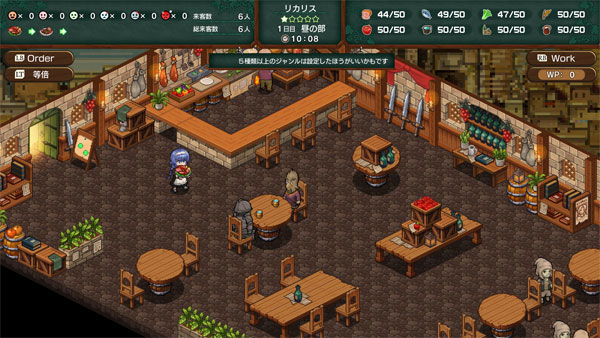 GAME-0030230_03.jpg