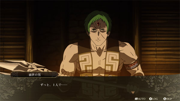 GAME-0030230_06.jpg