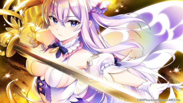 旭光のマリアージュ ゲーム: 旭光のマリアージュ episode LIA 【豪華版】 【Switch
