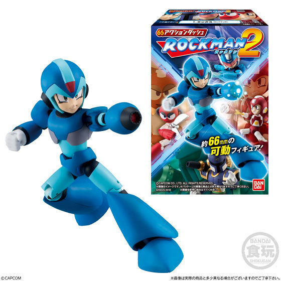 66アクションダッシュ　ロックマン2 4種セット 66アクションダッシュ ロックマン2 全5種セット