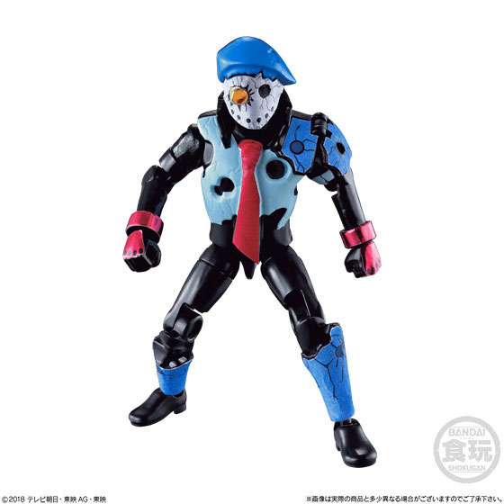 快盗戦隊ルパンレンジャーVS警察戦隊パトレンジャー 勇動#2 全5種セット GOODS-04436791_05.jpg