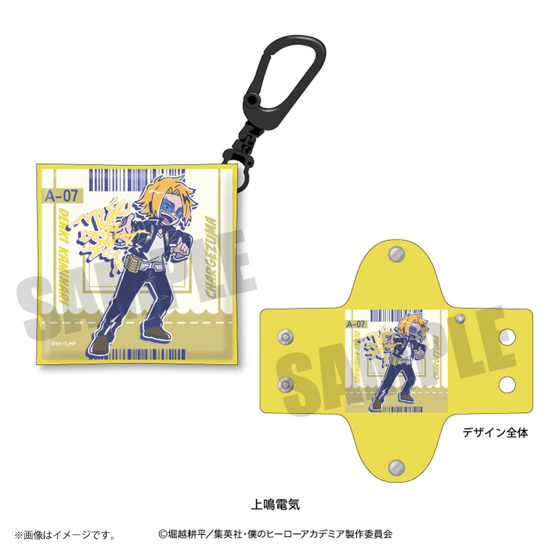 GOODS-04437311_01.jpg