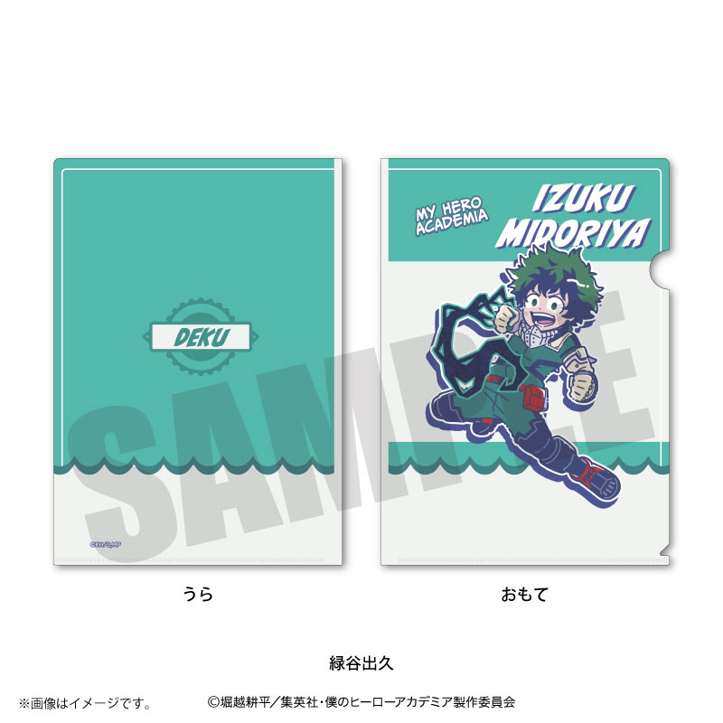 GOODS-04437328_01.jpg