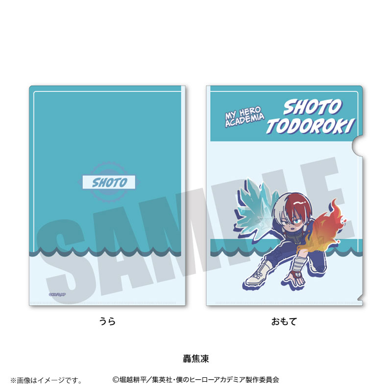 GOODS-04437332_01.jpg
