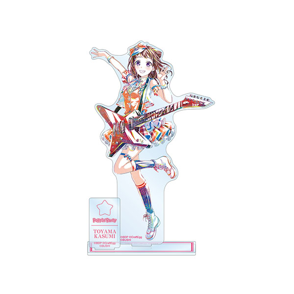 バンドリ！ ガールズバンドパーティ！ 戸山香澄 Ani-Art 第5弾