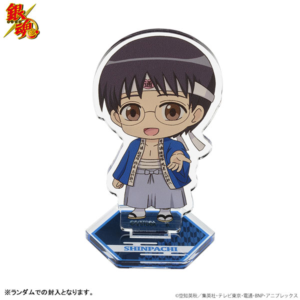 GOODS-04439986_02.jpg