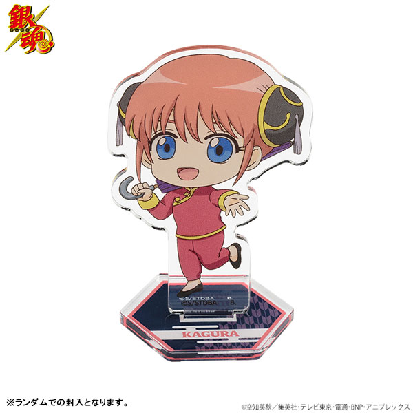 GOODS-04439986_03.jpg