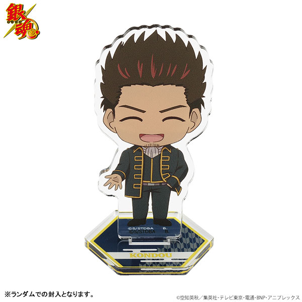 GOODS-04439986_04.jpg