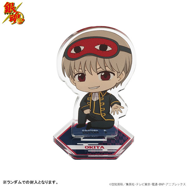 GOODS-04439986_06.jpg