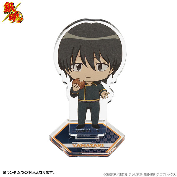 GOODS-04439986_07.jpg