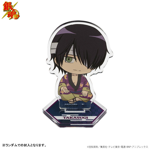 GOODS-04439986_10.jpg