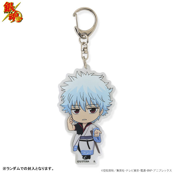 GOODS-04439987_01.jpg