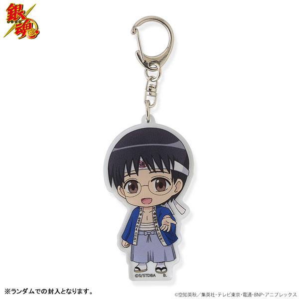 GOODS-04439987_02.jpg