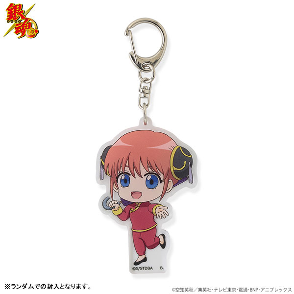 GOODS-04439987_03.jpg