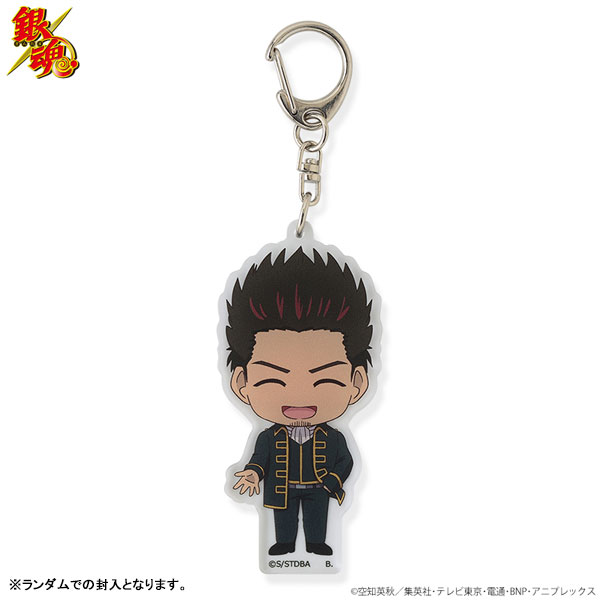 GOODS-04439987_04.jpg