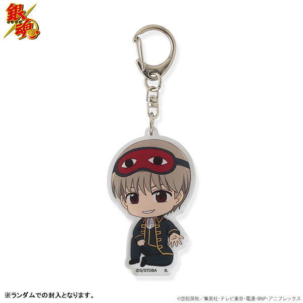 GOODS-04439987_06.jpg
