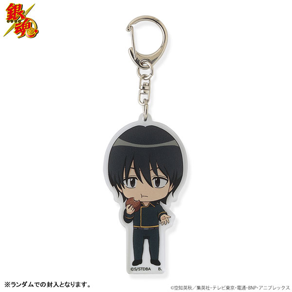 GOODS-04439987_07.jpg