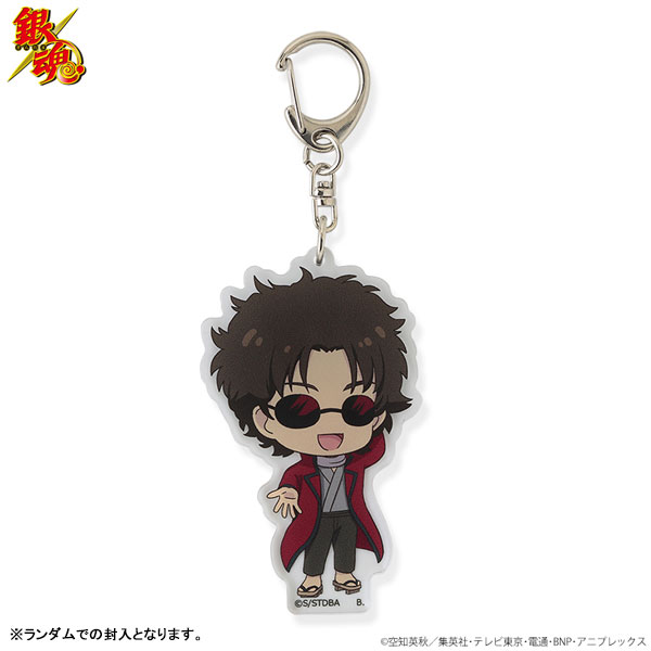 GOODS-04439987_08.jpg