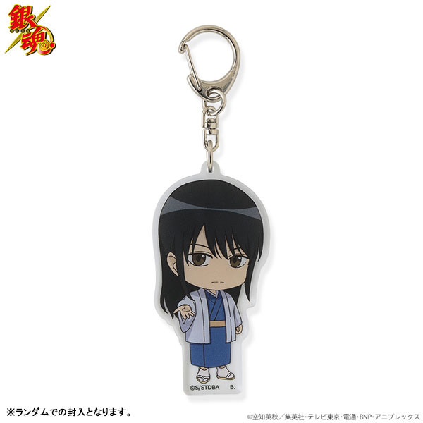 GOODS-04439987_09.jpg