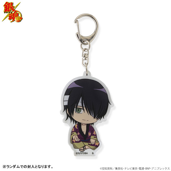 GOODS-04439987_10.jpg