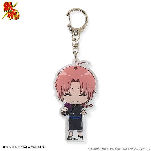 GOODS-04439987_11.jpg