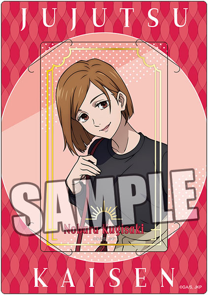 GOODS-04440300_03.jpg
