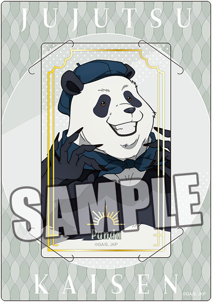 GOODS-04440300_06.jpg