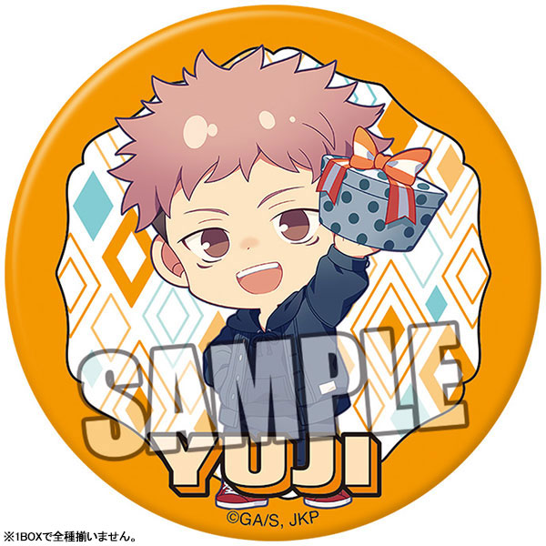 GOODS-04440330_01.jpg
