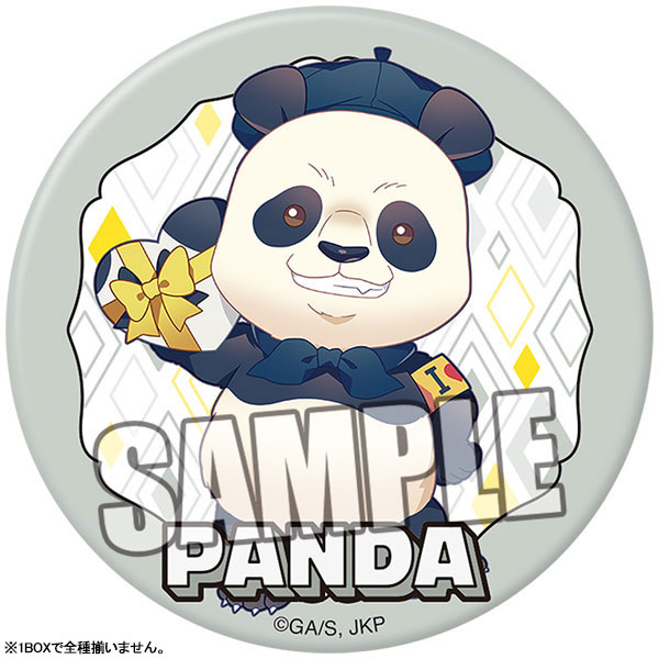 GOODS-04440330_06.jpg