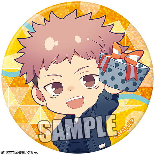 GOODS-04440330_08.jpg