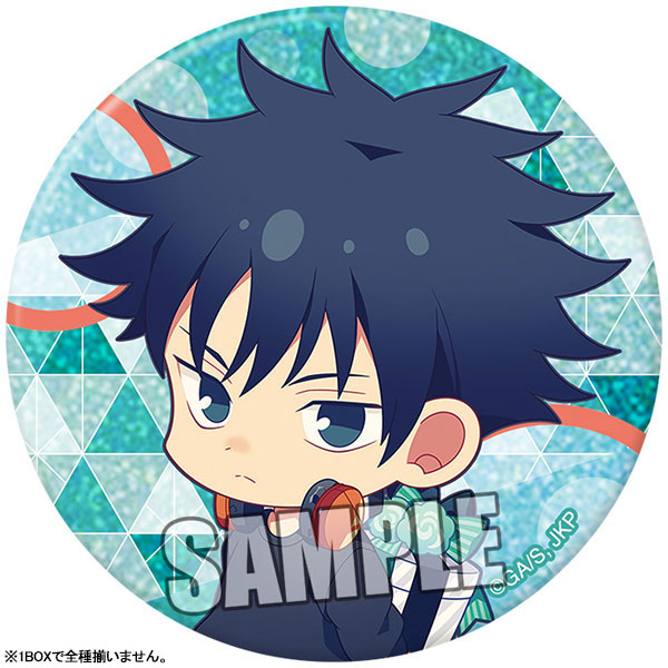 GOODS-04440330_09.jpg