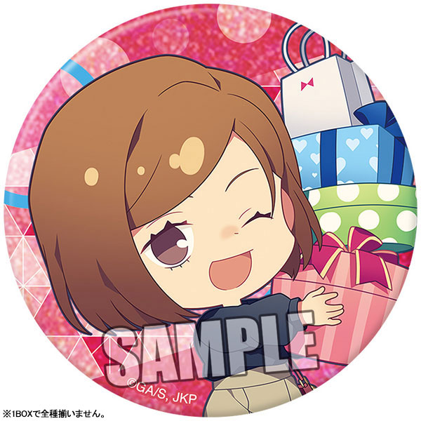 GOODS-04440330_10.jpg