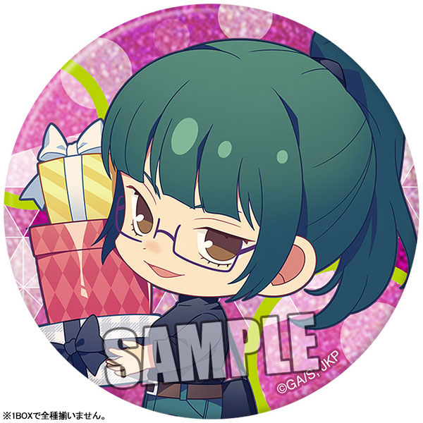 GOODS-04440330_11.jpg