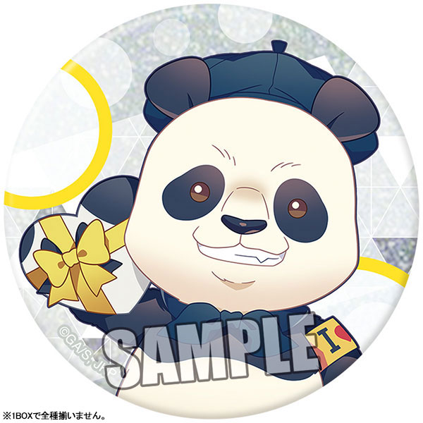 GOODS-04440330_13.jpg