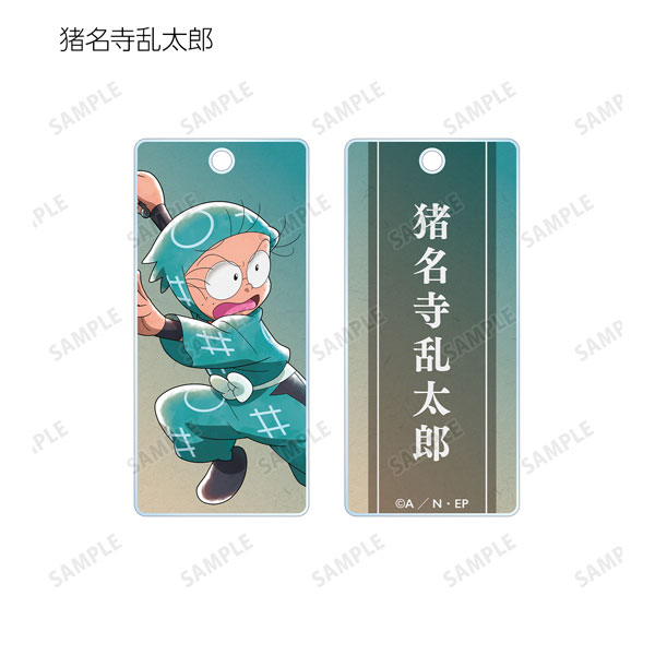 GOODS-04440746_02.jpg