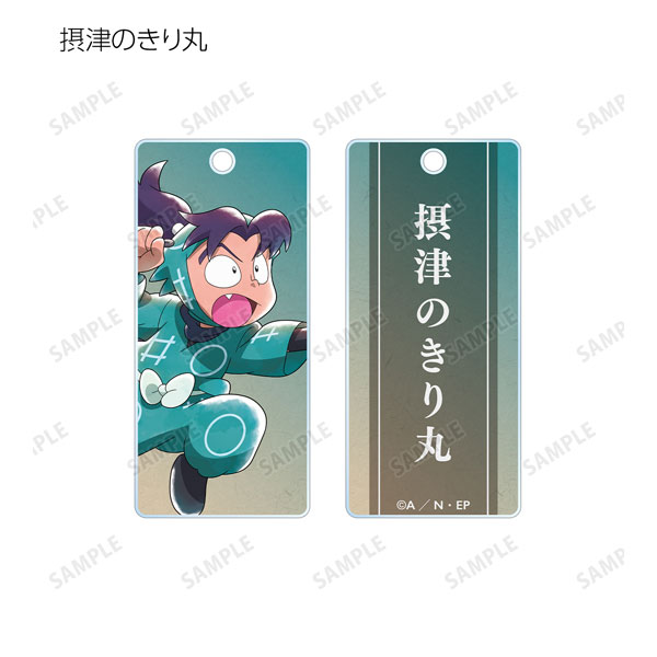 GOODS-04440746_03.jpg
