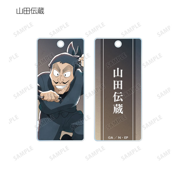 GOODS-04440746_05.jpg