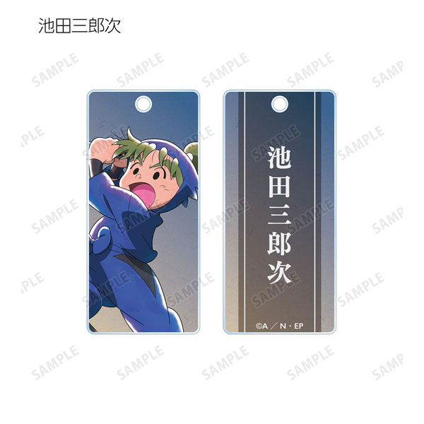 GOODS-04440746_06.jpg