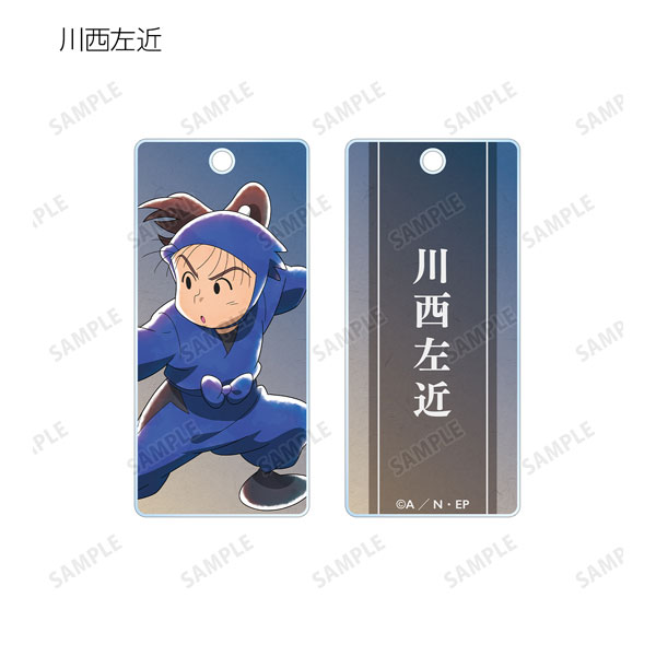 GOODS-04440746_07.jpg