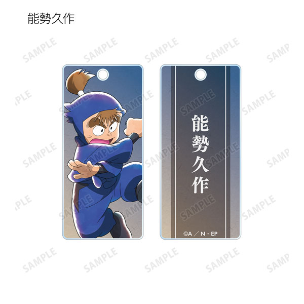 GOODS-04440746_08.jpg