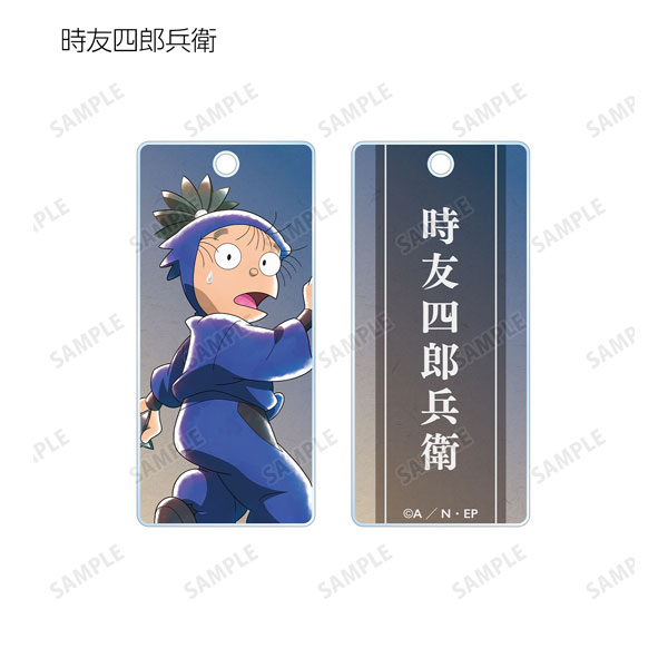 GOODS-04440746_09.jpg