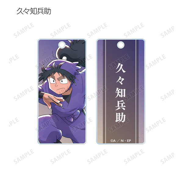 GOODS-04440746_11.jpg