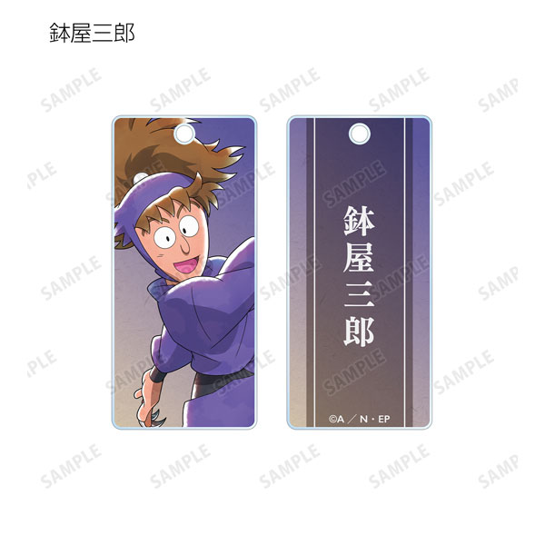 GOODS-04440746_14.jpg