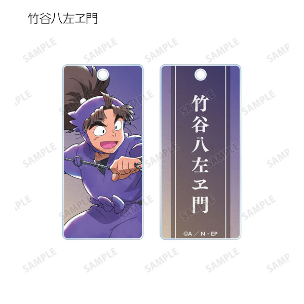 GOODS-04440746_15.jpg